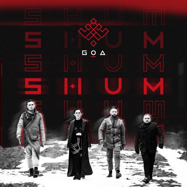 Go_A_SHUM_2021