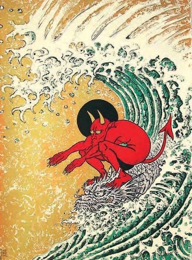 Japan art